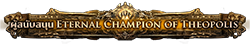 ผู้สนับสนุน Eternal Champion of Theopolis