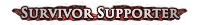 ผู้สนับสนุน Survivor ผู้สนับสนุน Survivor