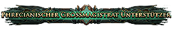 Phrecischer Großmagistrat Unterstützer