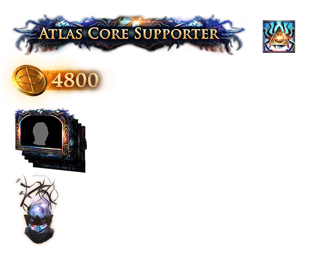 Atlas Core Supporter Pack