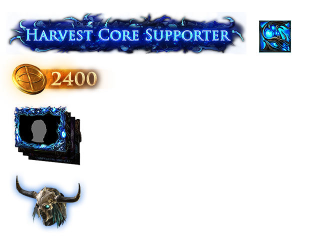 Harvest Core Supporter Pack