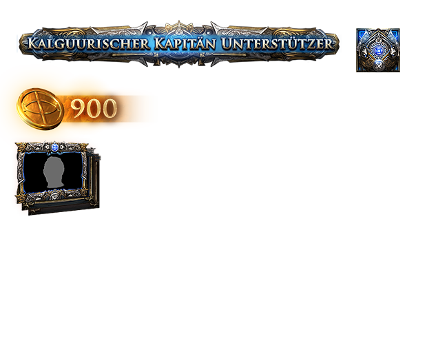 Kalguuran Captain Supporter Pack