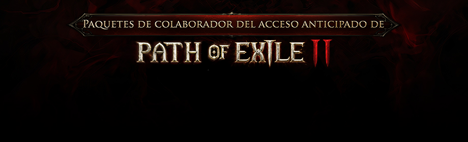 PoE2EarlyAccess