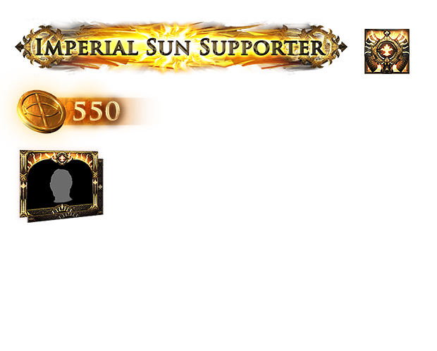 Imperial Sun Pack
