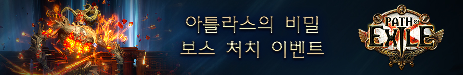 public/news/2025-06-09/KRBossKillRaceAnnounceHeader.jpg