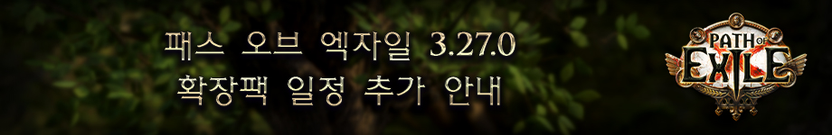 public/news/2025-10-07/KR327LaunchDateHeader.jpg